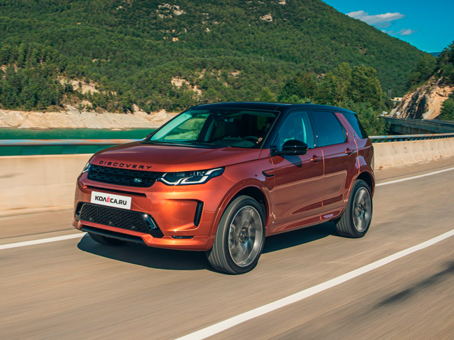 Купить New Land Rover Discovery Sport 20MY в лизинг в Крыму